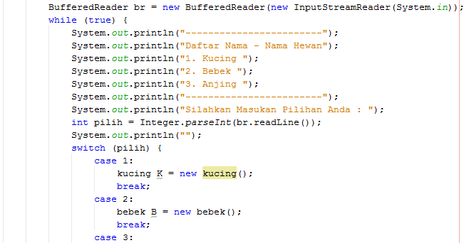 Main query. Пустая функция main java.