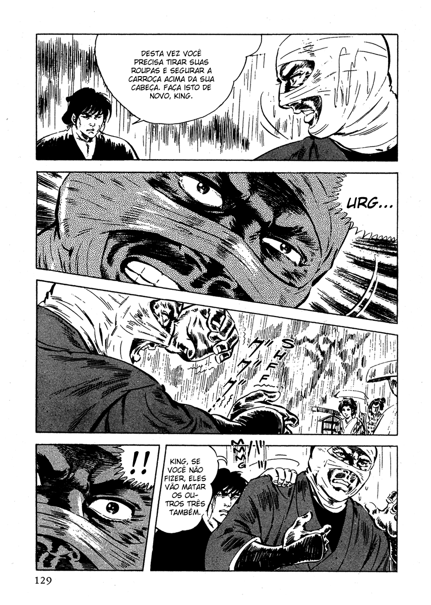 Chuo Mangá 中央漫画 Color of Rage Capítulo 003