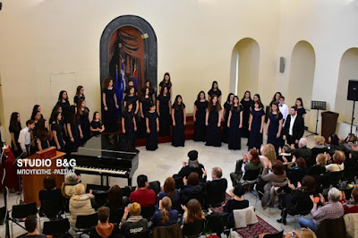 ΧΡΥΣΗ Η ΠΑΙΔΙΚΗ ΧΟΡΩΔΙΑ CANTO OLYMPUS ΑΙΓΙΝΙΟΥ