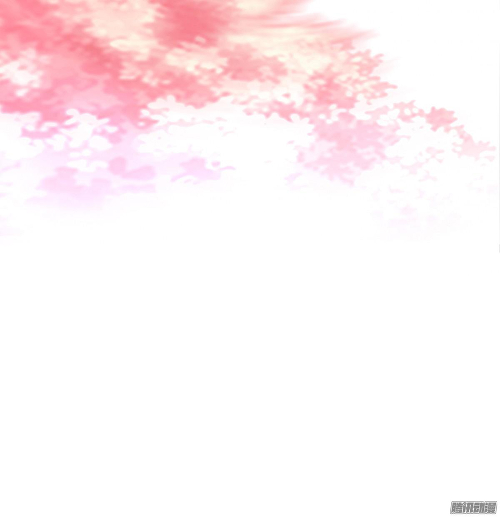 Hỏa Hồ - Chương 3 - Trang 5