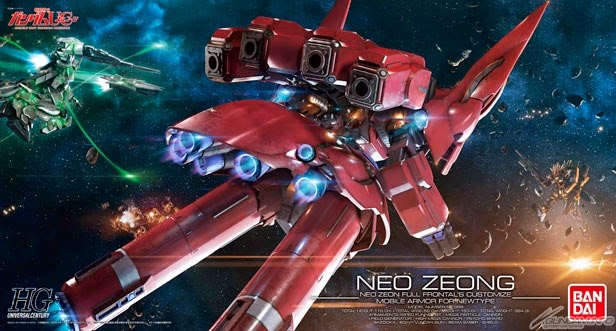 HGUC 1/144 NZ-999 Neo Zeong - Release Info, Box Art and Official Images