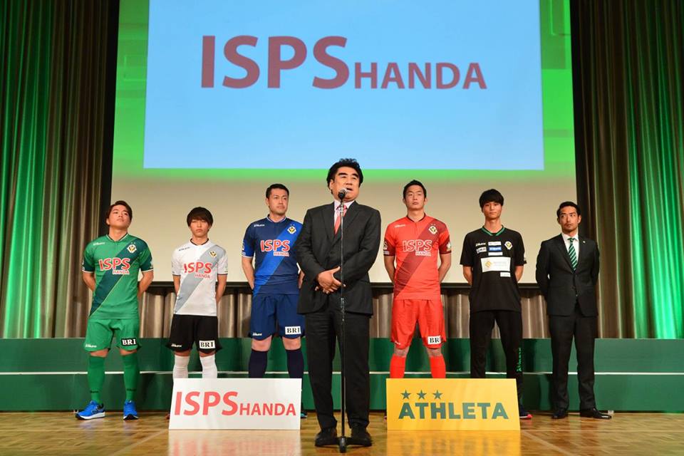 ヴェルディ 掲示板 東京
