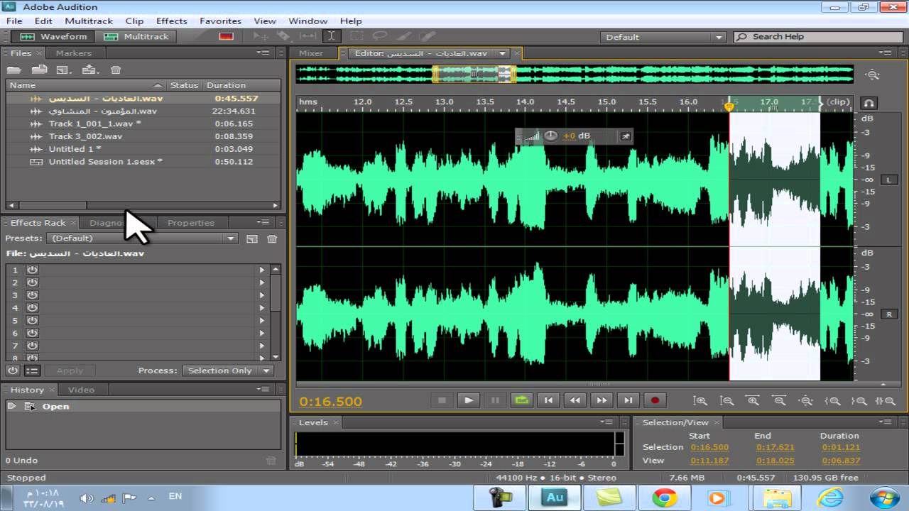 Adobe Audition Portable 32 Bit Adobe Audition Portable 32 Bit