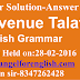 Revenue Talati English Answer Keys Paper Solution Exam held on 28-02-2016