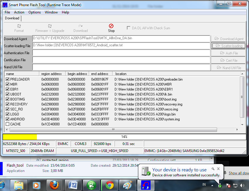 Smart phone flash tool trace mode. Smart phone flash tool trace mode