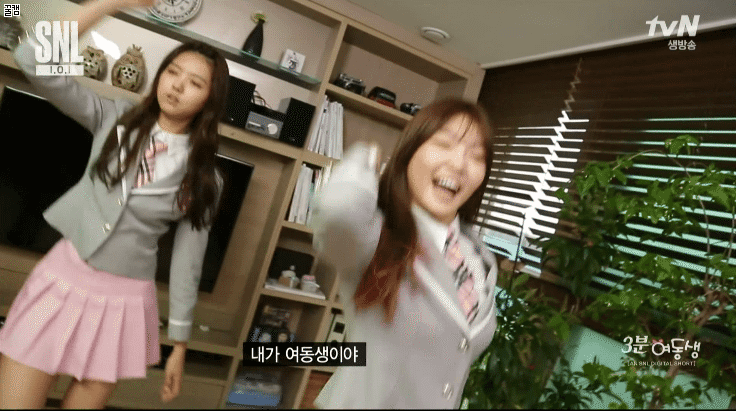 아이오아이(ioi) 뜻밖의 예능캐 () | 인스티즈