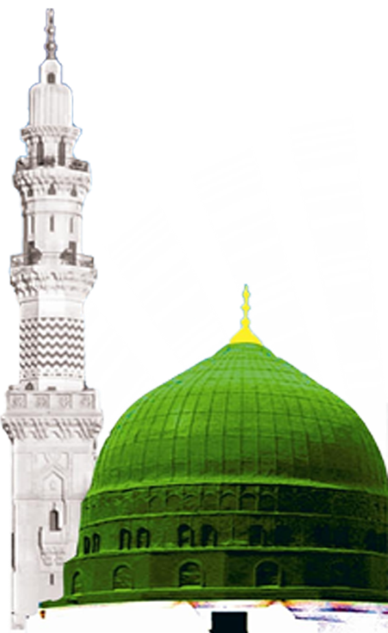 Kubah Masjid Nabawi Png Nusagates