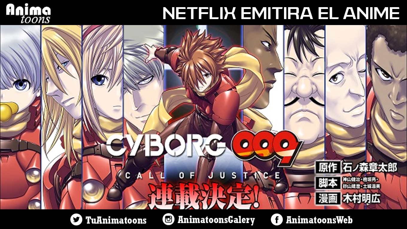 download 009 re cyborg netflix download 009 re cyborg netflix