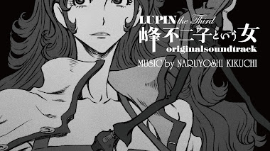 Adaptaciones: Duty Friend - Nikiie (Lupin the third: The woman called Fujiko Mine)