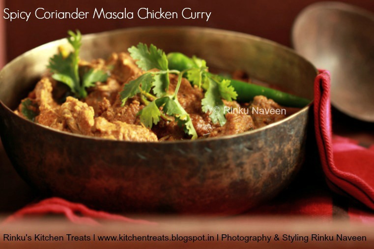 My Food Treats Erivulla Malli Masala Kozhi Curry / Spicy Coriander