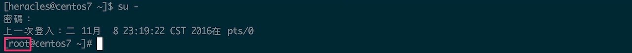 centos latest kernel version centos latest kernel version