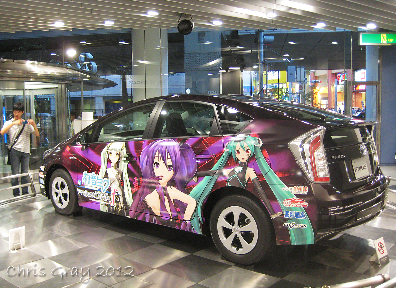 Toyota Yaris Itasha