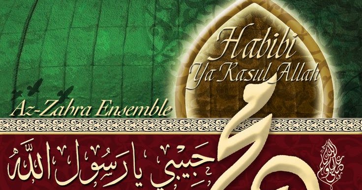 Definisi Nabi dan Rasul Menurut Ajaran Islam - GM | Di Bawah Panji