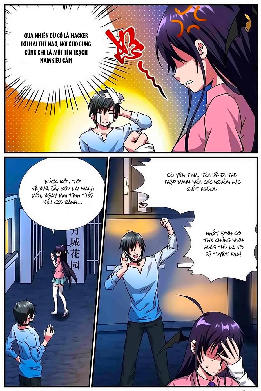 Thần Thám Thiếu Nữ M Chap 12.1 - Next Chap 13