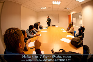 Νικος Λυγερος Master class Ροδο Ανάλυσης Πληροφορικής - Αλγοριθμικής σύγχρονο Θέατρο και Ομαδικότητα,Nikos Lygeros Master class Rodos