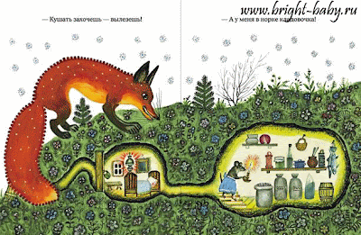 Книжки родом из детства