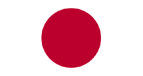 Scholarship: Japan To Sponsor 29 Nigerians For Master Degrees
