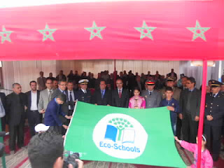 اضغط على الصورة لرؤيتها بالحجم الطبيعي