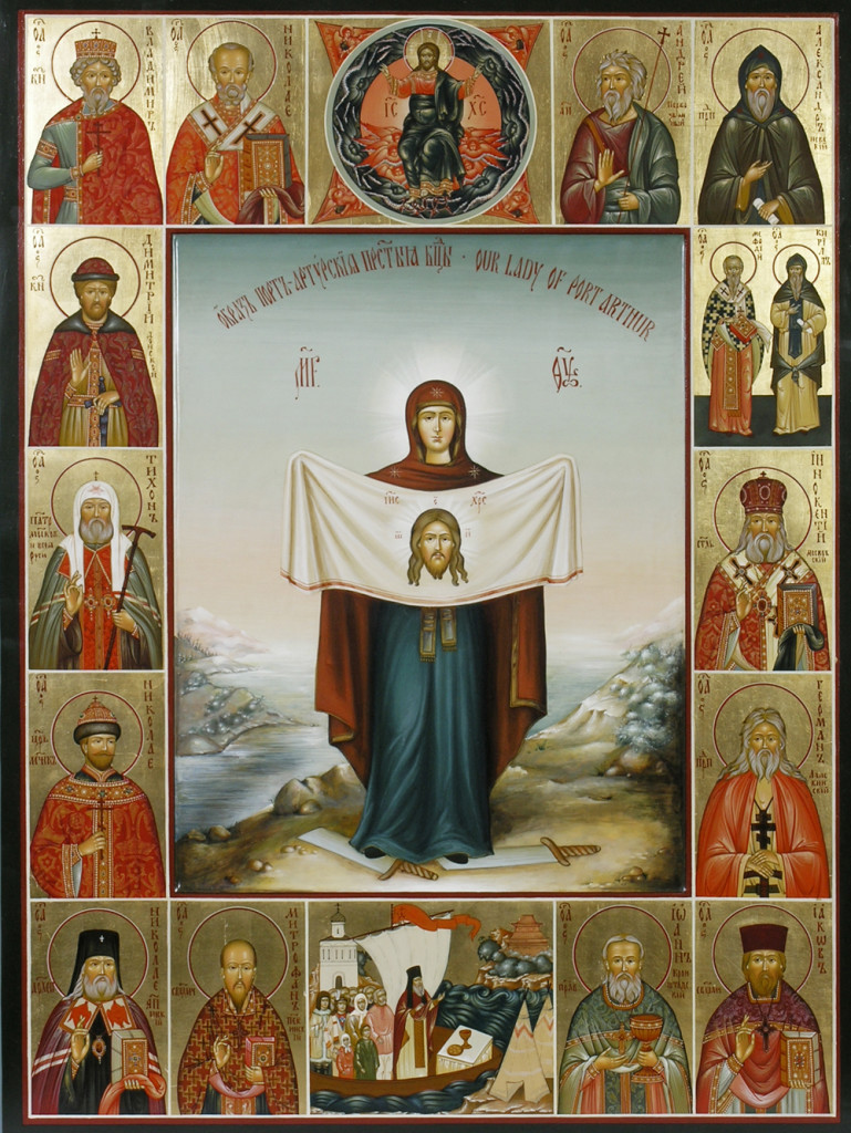 икона минея декабрь. со святыми именами. икона ангел хранитель и избранные святые. имена всех святых. много икон на одном листе.