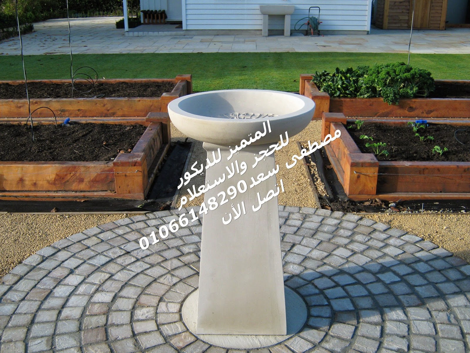 ديكور زلط حديث 01066148290 المتميز للديكور ديكور زلط حديث 01066148290 المتميز للديكور