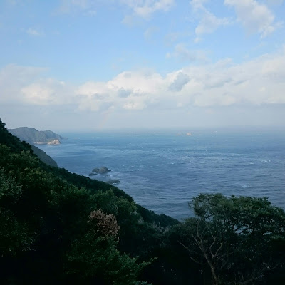 佐伯 一日一景 豊後関前藩