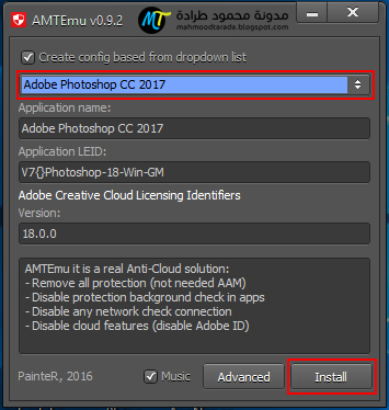 Adobe Photoshop 2017│  