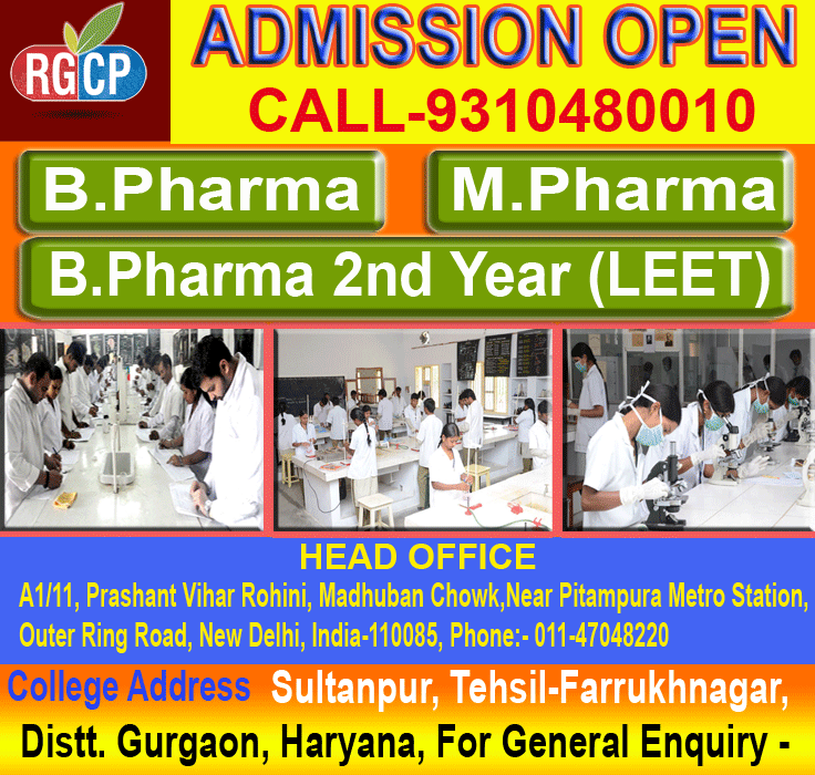 RGCP-B.Pharma College In Gurgaon Admission Open 2017