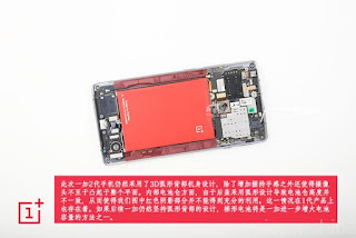 oneplus 2 teardown 09