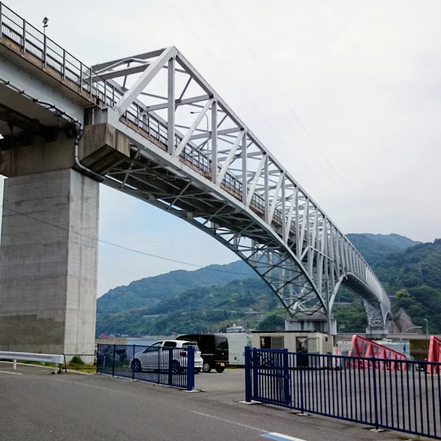 とびしま海道　豊島　豊浜大橋
