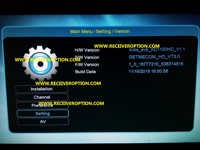 Euromax 360i hd new software download