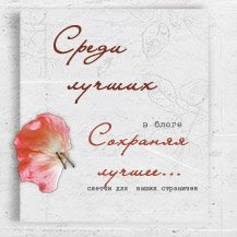 не перестаю удивляться!