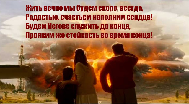 Вы видели на что способны наши сербские друзья это война кто сказал. Смотреть фото Вы видели на что способны наши сербские друзья это война кто сказал. Смотреть картинку Вы видели на что способны наши сербские друзья это война кто сказал. Картинка про Вы видели на что способны наши сербские друзья это война кто сказал. Фото Вы видели на что способны наши сербские друзья это война кто сказал