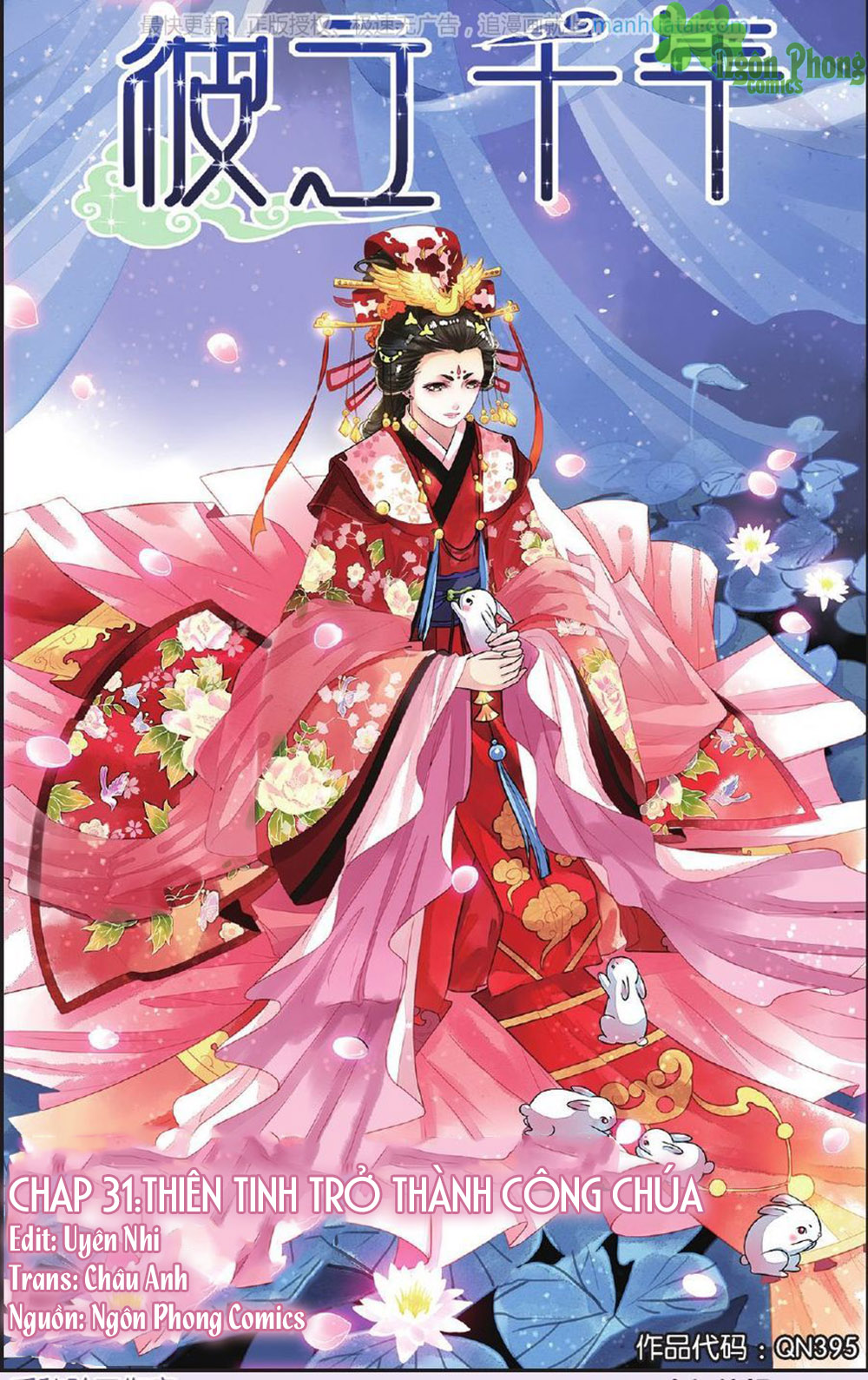 Bỉ Chi Thiên Niên Chap 31 - Next Chap 32