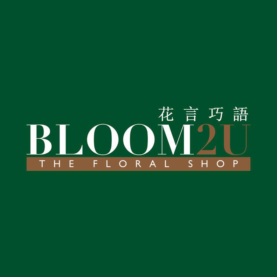 Bloom2u - Flower Delivery in Malaysia