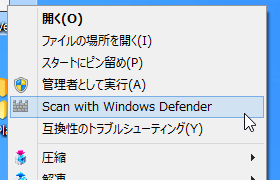 Windows Defender Status Manager -1