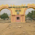 SRCE, Kano Post-UTME/DE 2017/18 Admission Screening Form On Sale