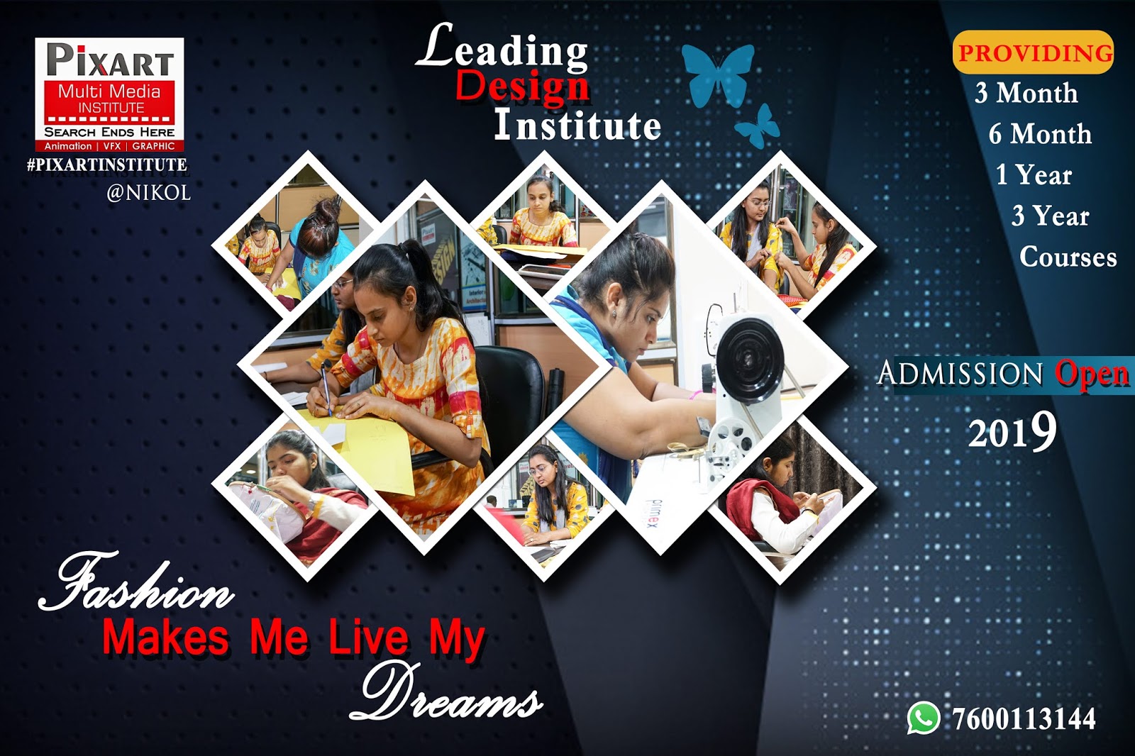 start a career in the fashion industry