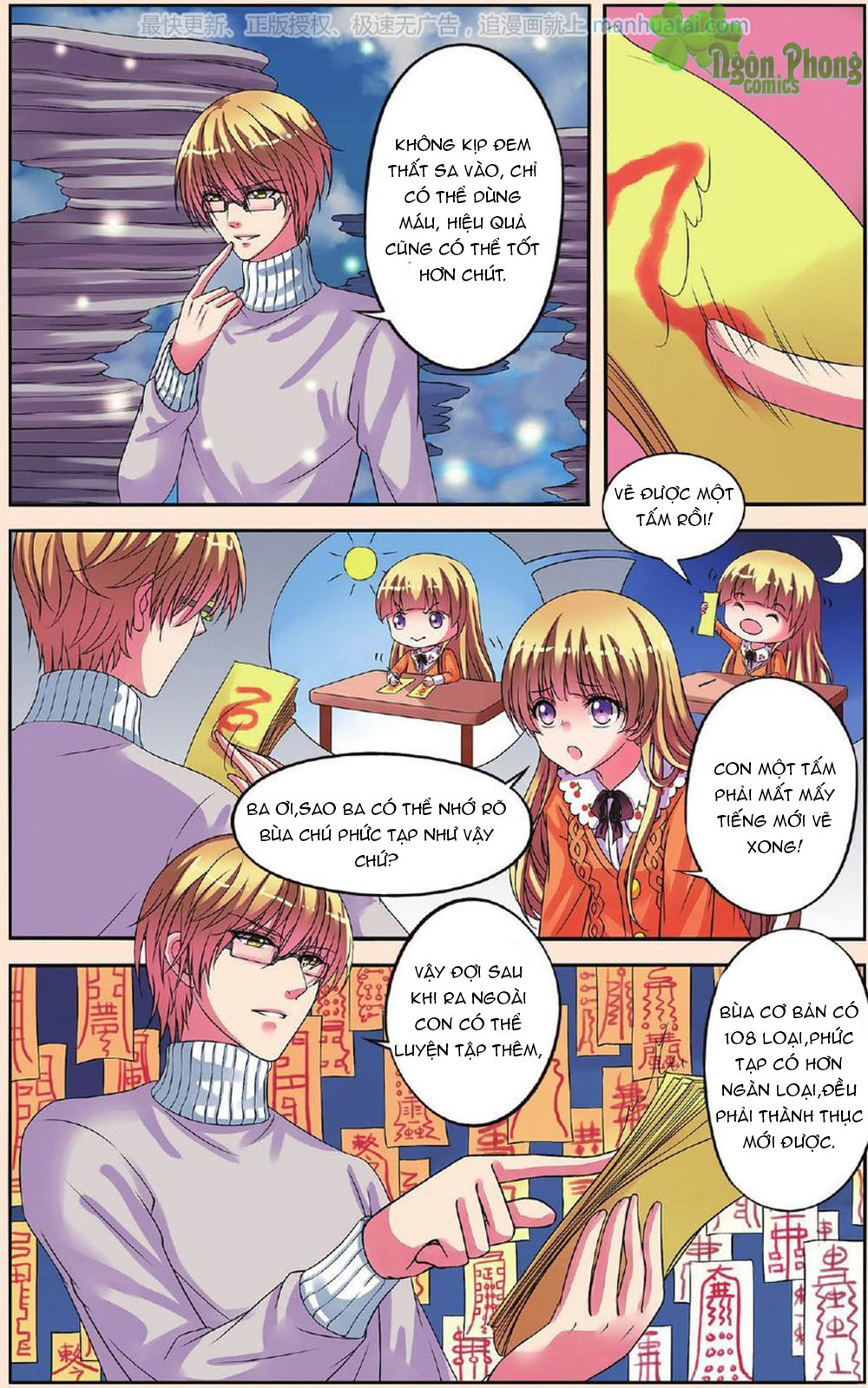 Bỉ Chi Thiên Niên Chap 24 - Next Chap 25