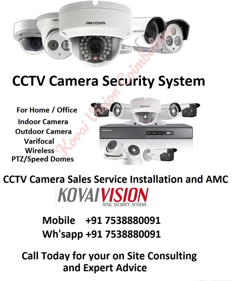 CCTV Camera Dealers Coimbatore CCTV Cmaera Low Price in Coimbatore