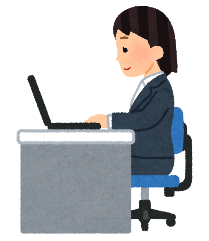 kaisya_computer_woman_side.png (695Ã800)