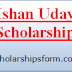 Ishan Uday Scholarship Online Application Form 2017-18 Scheme Notification