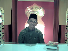 Al-kuliyyah