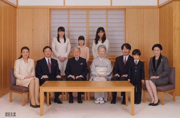 Emperor Naruhito, Empress Masako, Princess Aiko, Princess Mako, Princess Kako, Prince Akishino, Crown Princess Kiko, Former Emperor and Empress