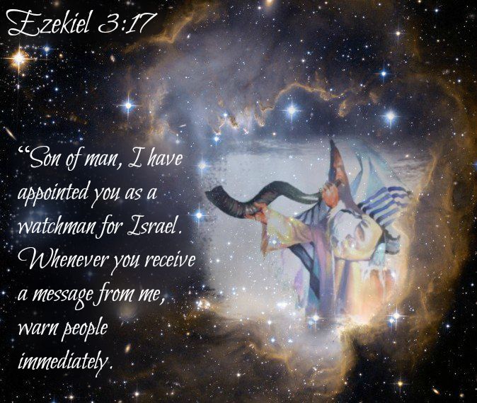 THE WATCHMEN BIBLE VERSES (2)