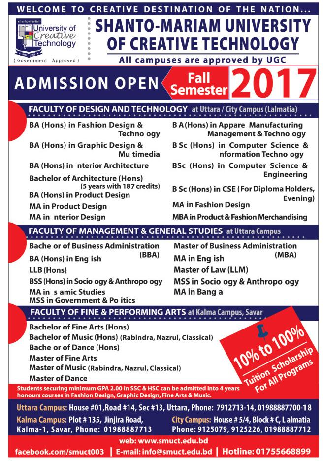 Shanto-Mariam University of Creative Technology Admission Fall 2017