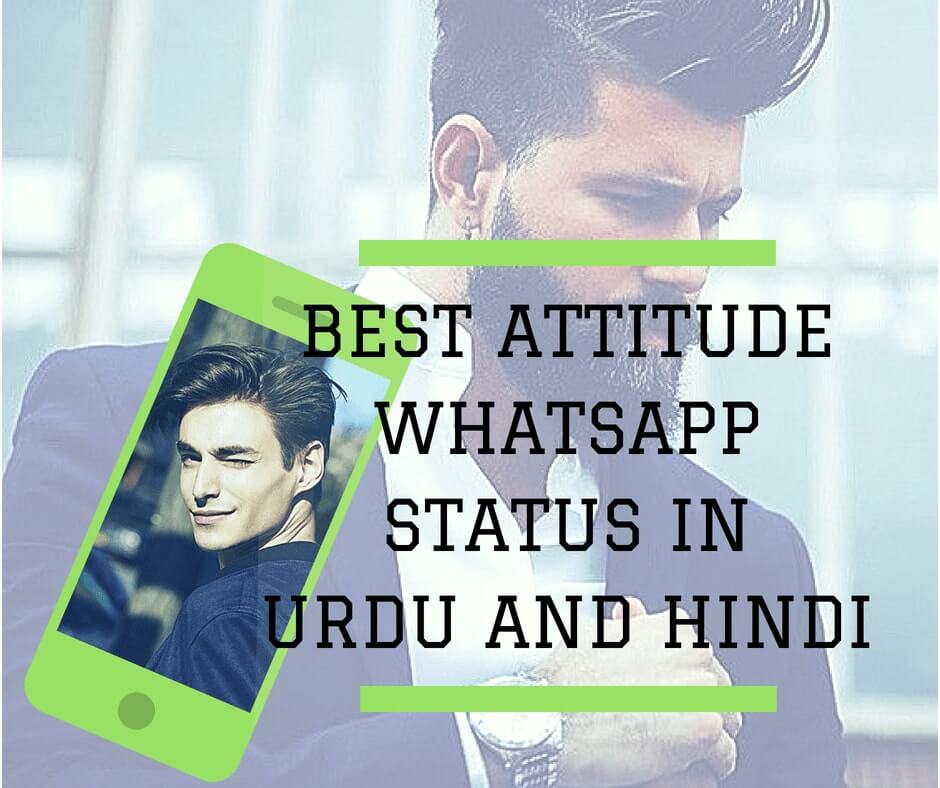 30 whatsapp attitude status in urdu an hindi whatsapp status to shair