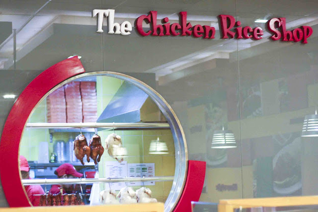 The Chicken Rice Shop at Harbour Square