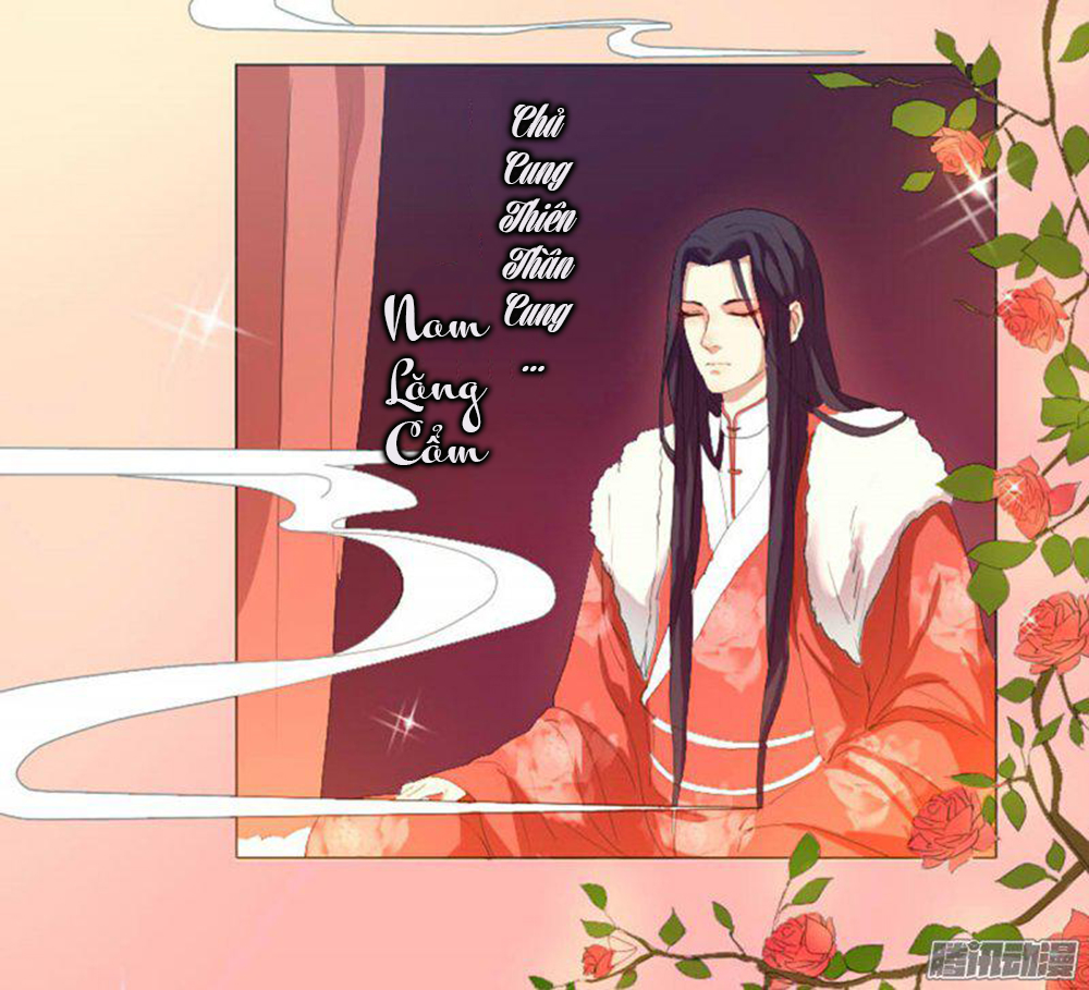 Hỏa Hồ - Chương 1 - Trang 21