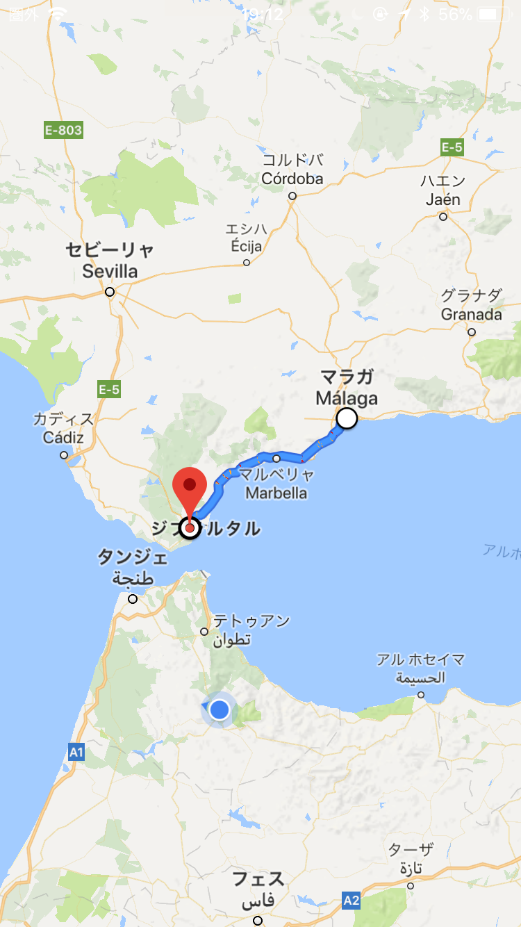 世界一周 144日目 モロッコ シャウエン 大移動 青の町