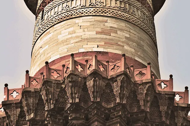 5th storey of the Minar